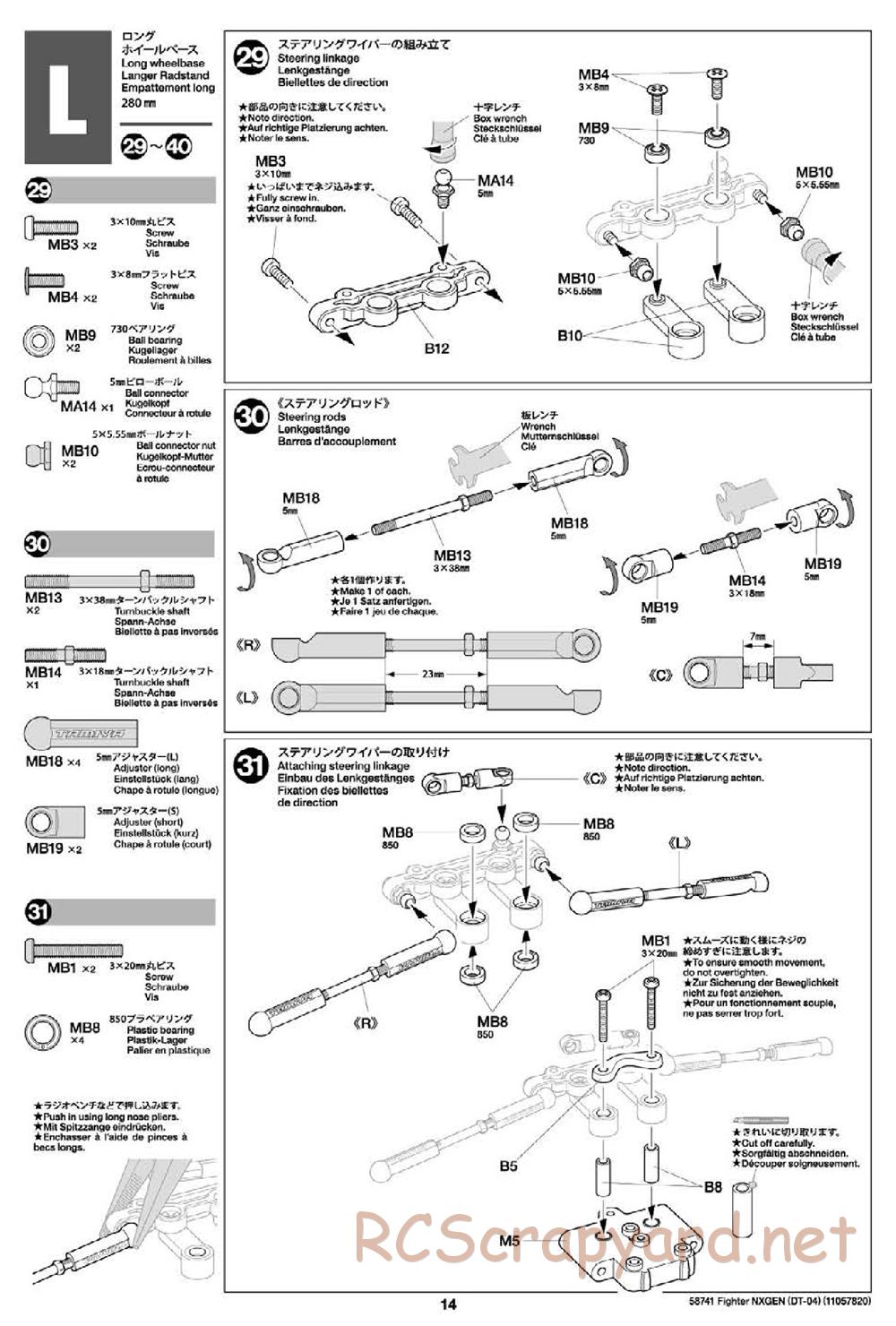 Tamiya - Fighter NexGen Buggy - DT-04 Chassis - Manual - Page 14