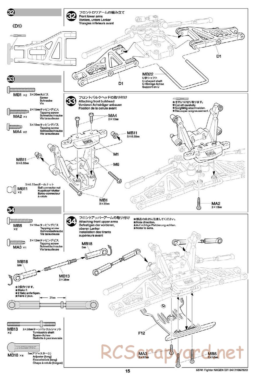 Tamiya - Fighter NexGen Buggy - DT-04 Chassis - Manual - Page 15