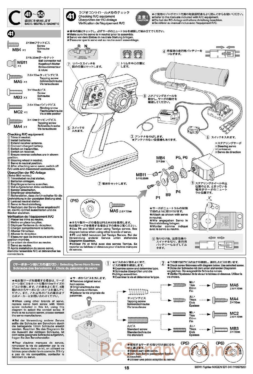 Tamiya - Fighter NexGen Buggy - DT-04 Chassis - Manual - Page 18