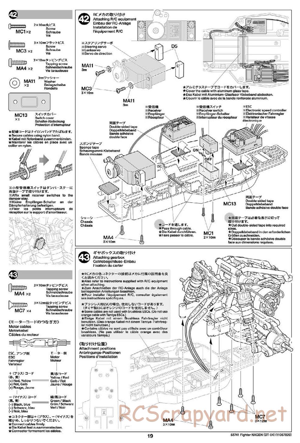 Tamiya - Fighter NexGen Buggy - DT-04 Chassis - Manual - Page 19