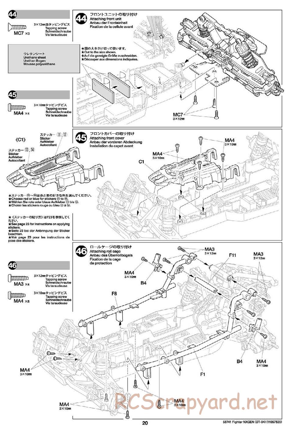Tamiya - Fighter NexGen Buggy - DT-04 Chassis - Manual - Page 20