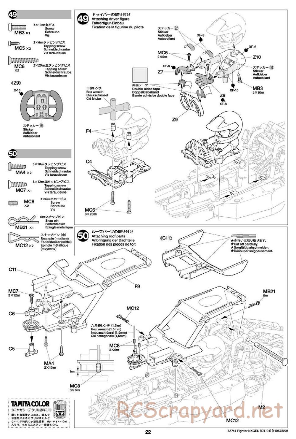 Tamiya - Fighter NexGen Buggy - DT-04 Chassis - Manual - Page 22