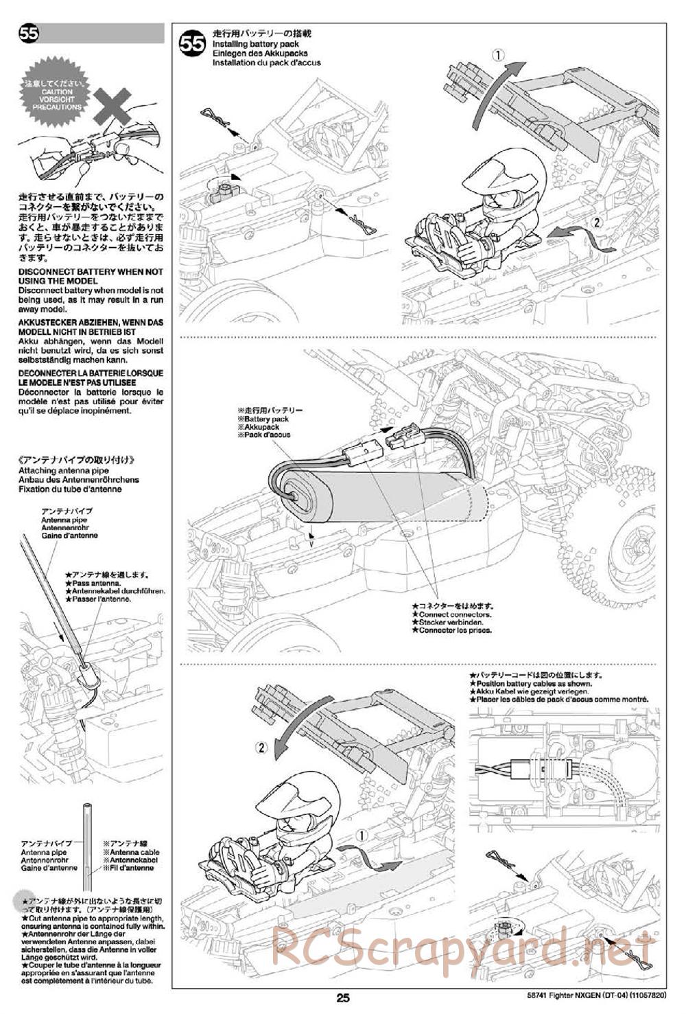 Tamiya - Fighter NexGen Buggy - DT-04 Chassis - Manual - Page 25