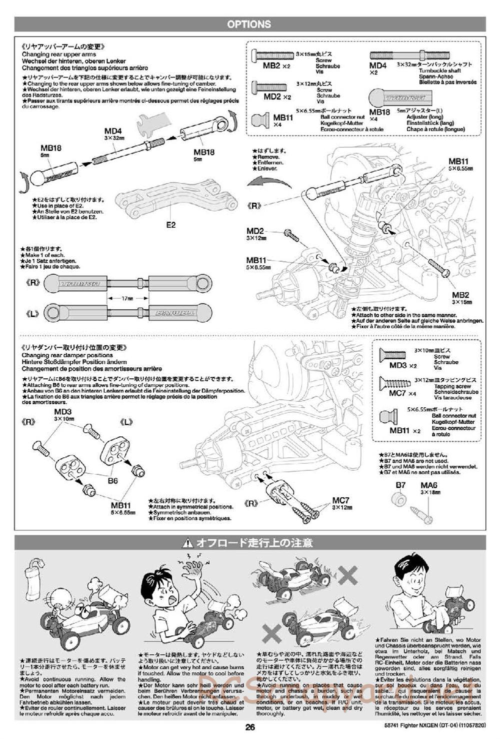 Tamiya - Fighter NexGen Buggy - DT-04 Chassis - Manual - Page 26