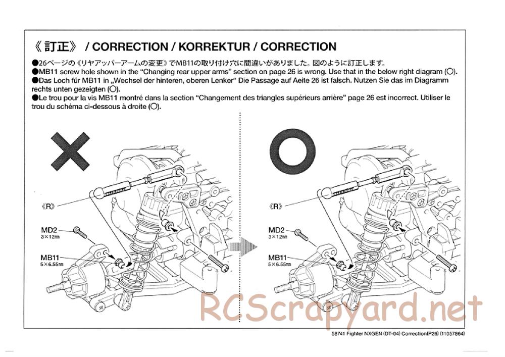 Tamiya - Fighter NexGen Buggy - DT-04 Chassis - Manual - Page 27