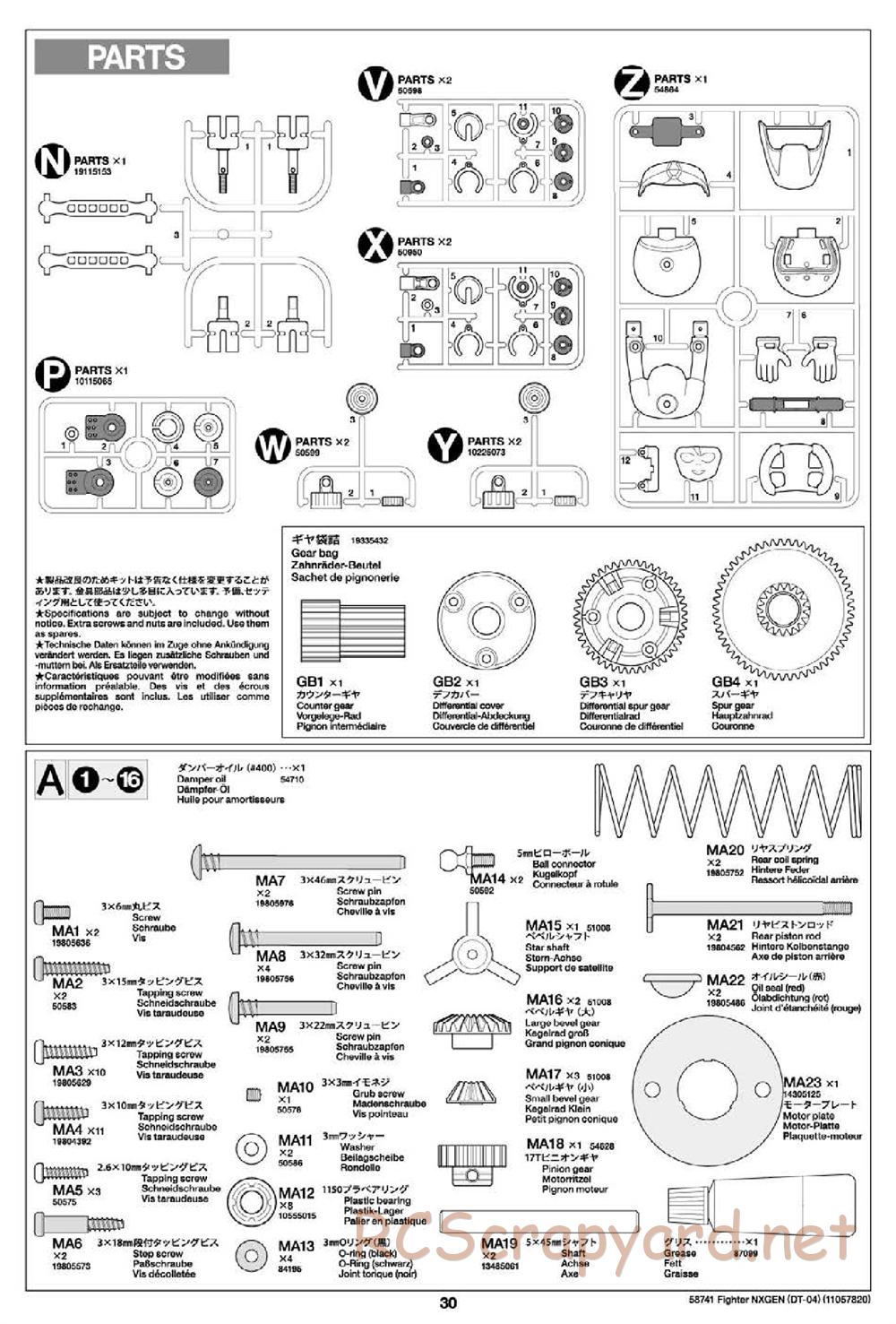 Tamiya - Fighter NexGen Buggy - DT-04 Chassis - Manual - Page 31