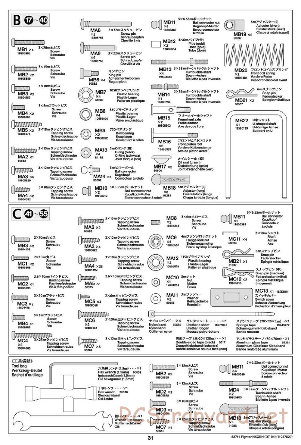 Tamiya - Fighter NexGen Buggy - DT-04 Chassis - Manual - Page 32