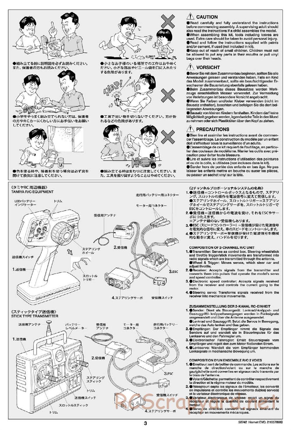 Tamiya - Hornet Evo Chassis - Manual - Page 3