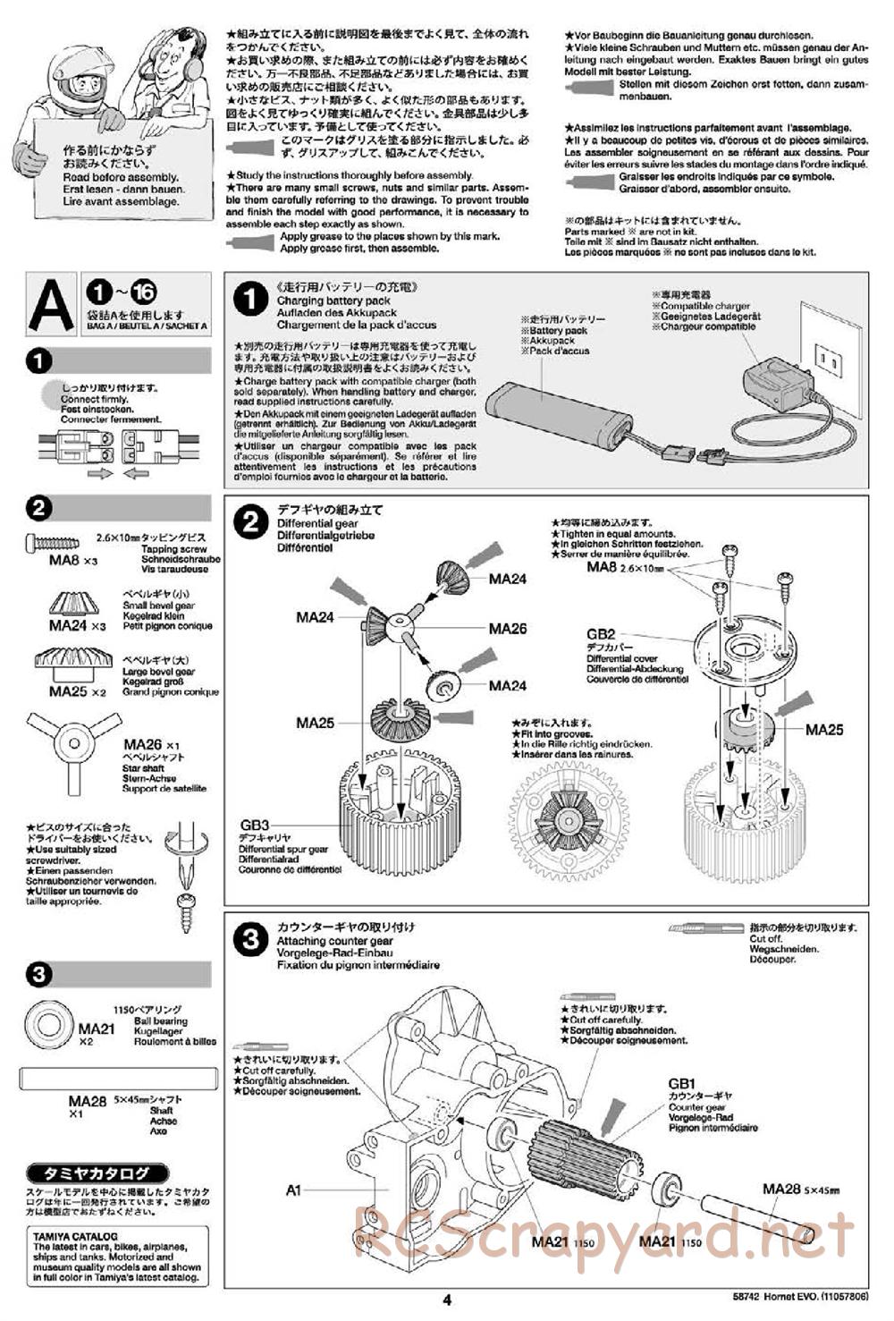 Tamiya - Hornet Evo Chassis - Manual - Page 4