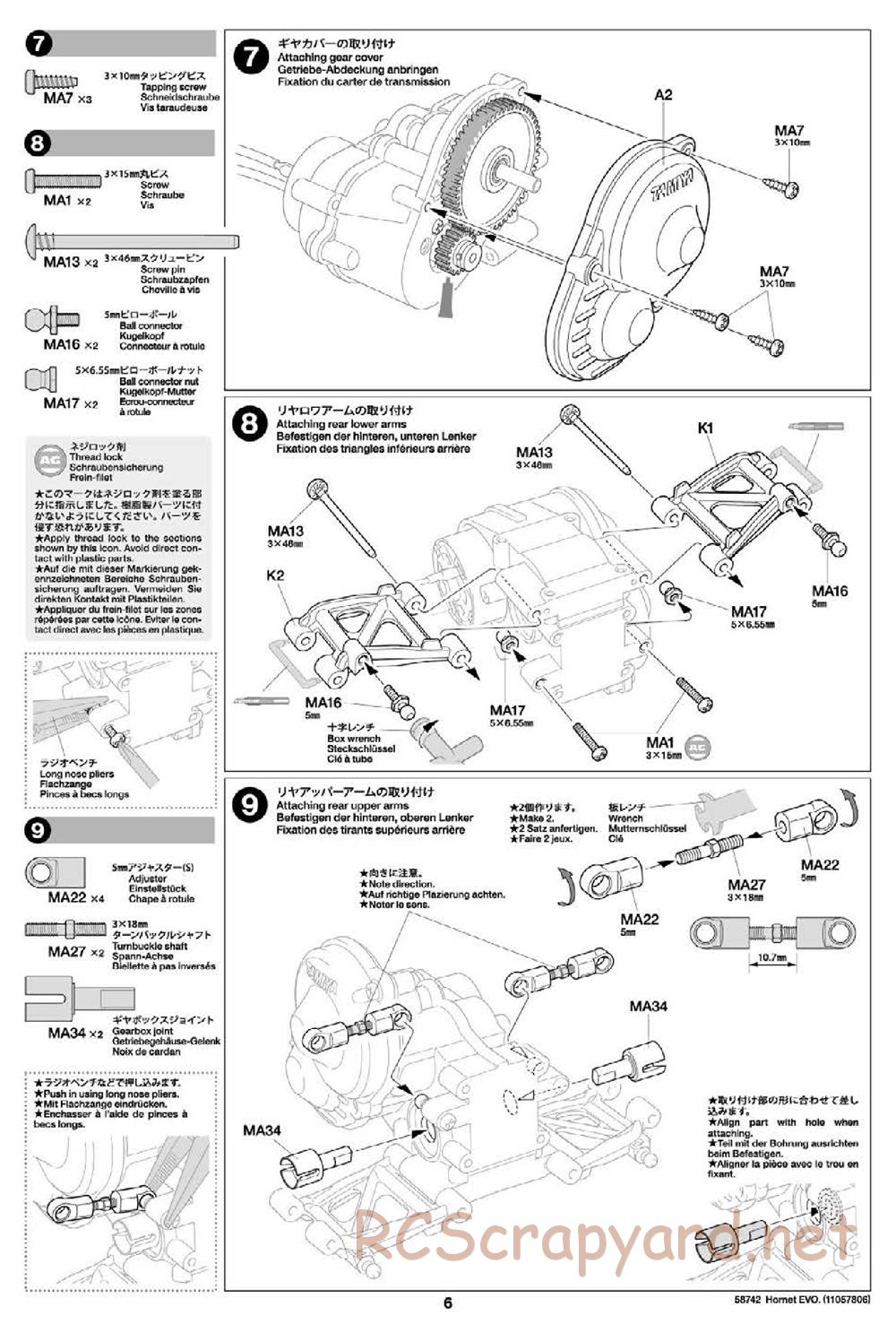 Tamiya - Hornet Evo Chassis - Manual - Page 6