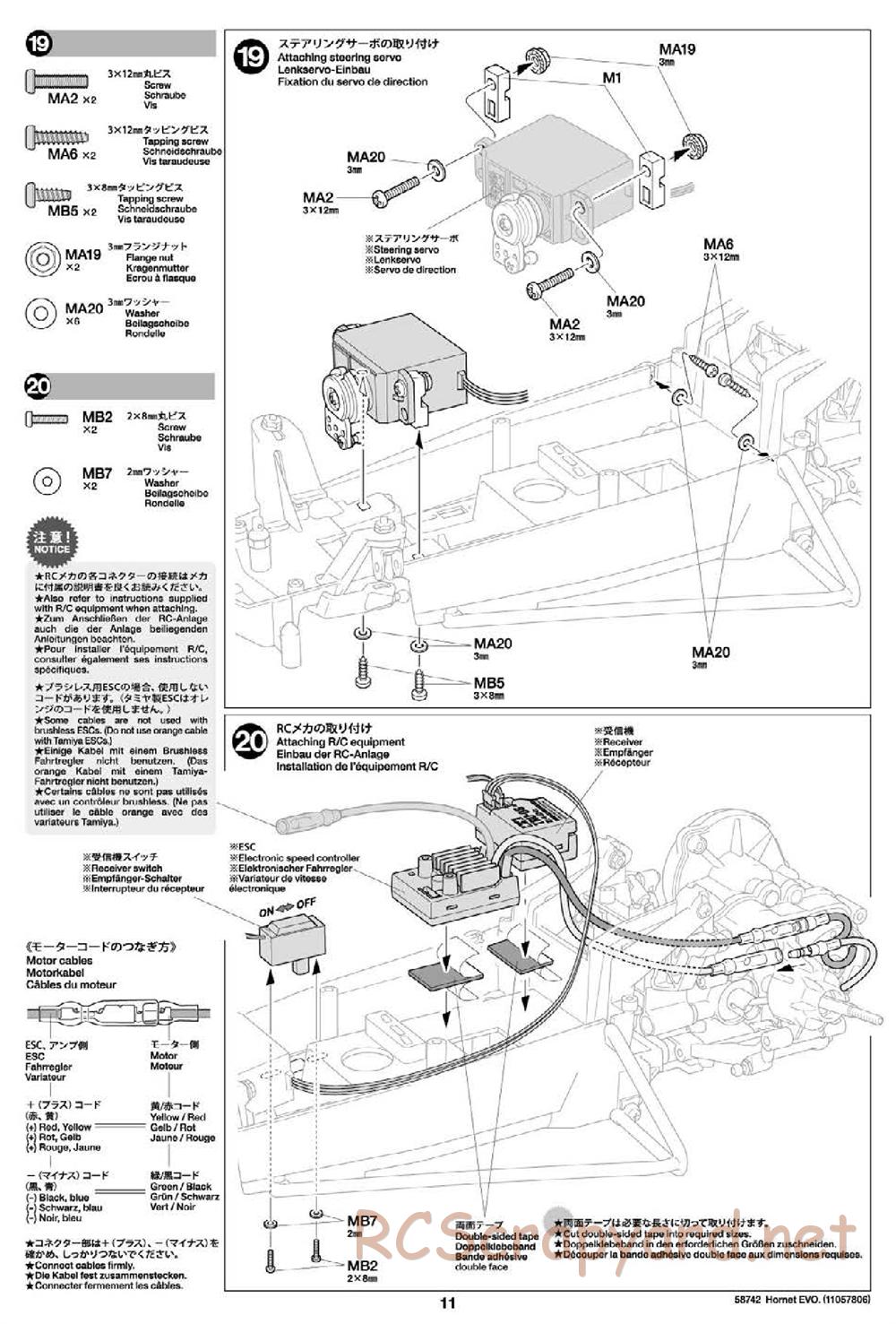 Tamiya - Hornet Evo Chassis - Manual - Page 11