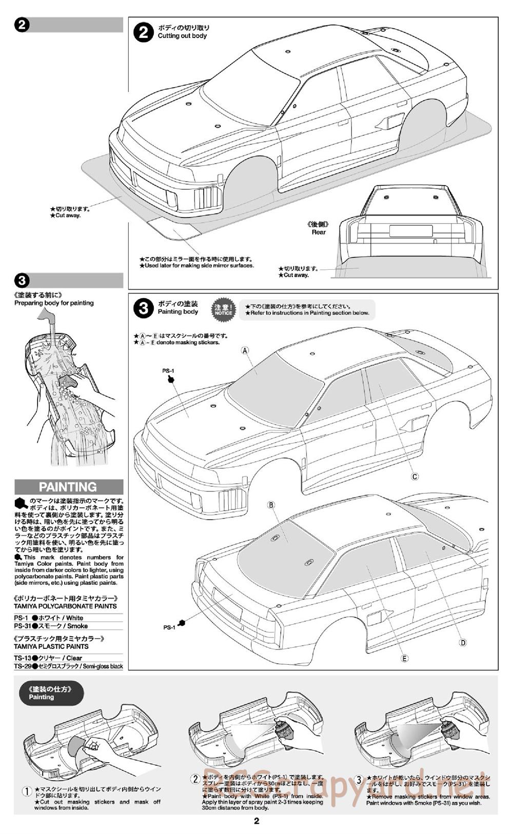 Tamiya - Audi 90 Quattro Racing Chassis - Body Manual - Page 2