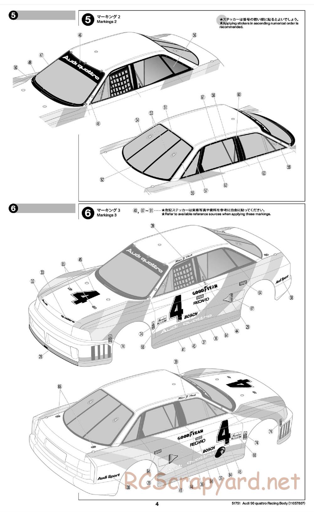 Tamiya - Audi 90 Quattro Racing Chassis - Body Manual - Page 4