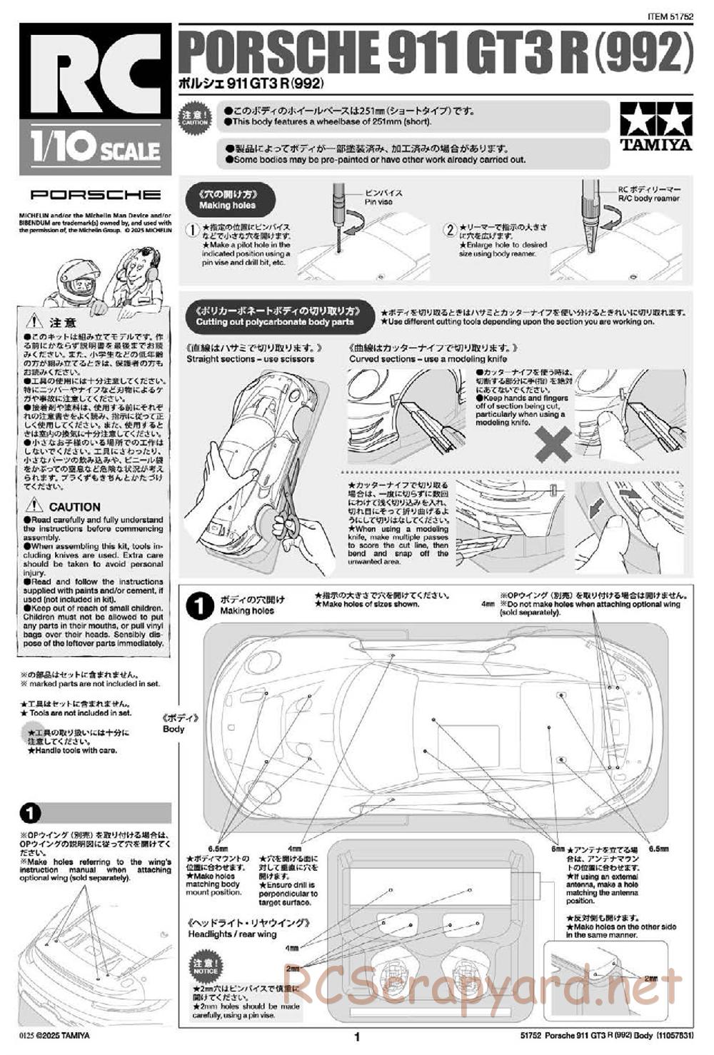 Tamiya - Porsche 911 GT3 R (992) Chassis - Body Manual - Page 1