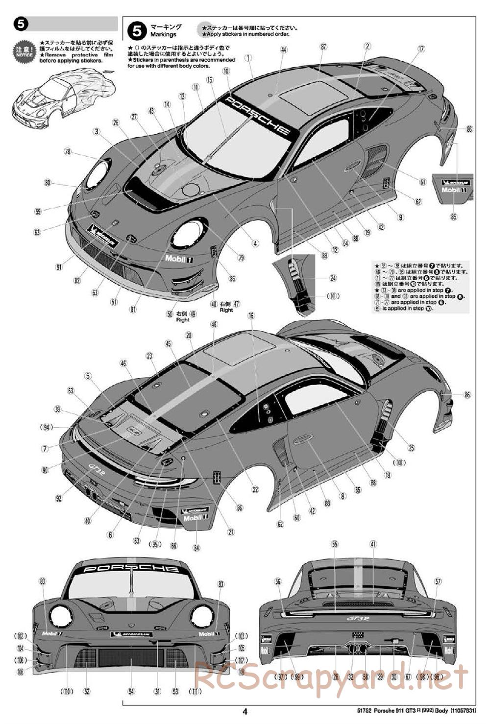 Tamiya - Porsche 911 GT3 R (992) Chassis - Body Manual - Page 4
