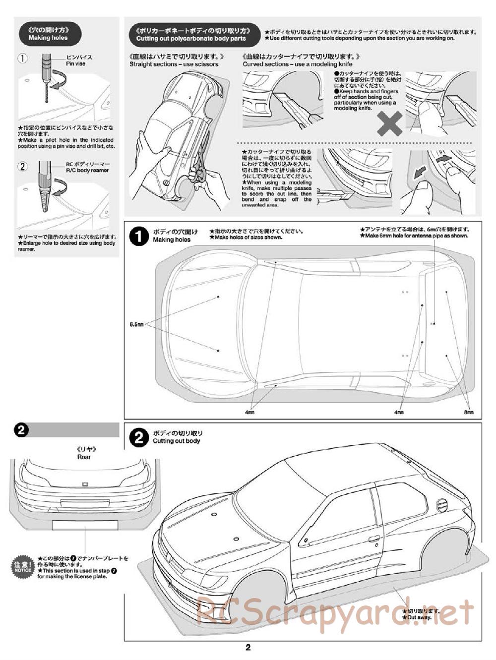 Tamiya - Peugeot 306 Maxi Chassis - Body Manual - Page 2