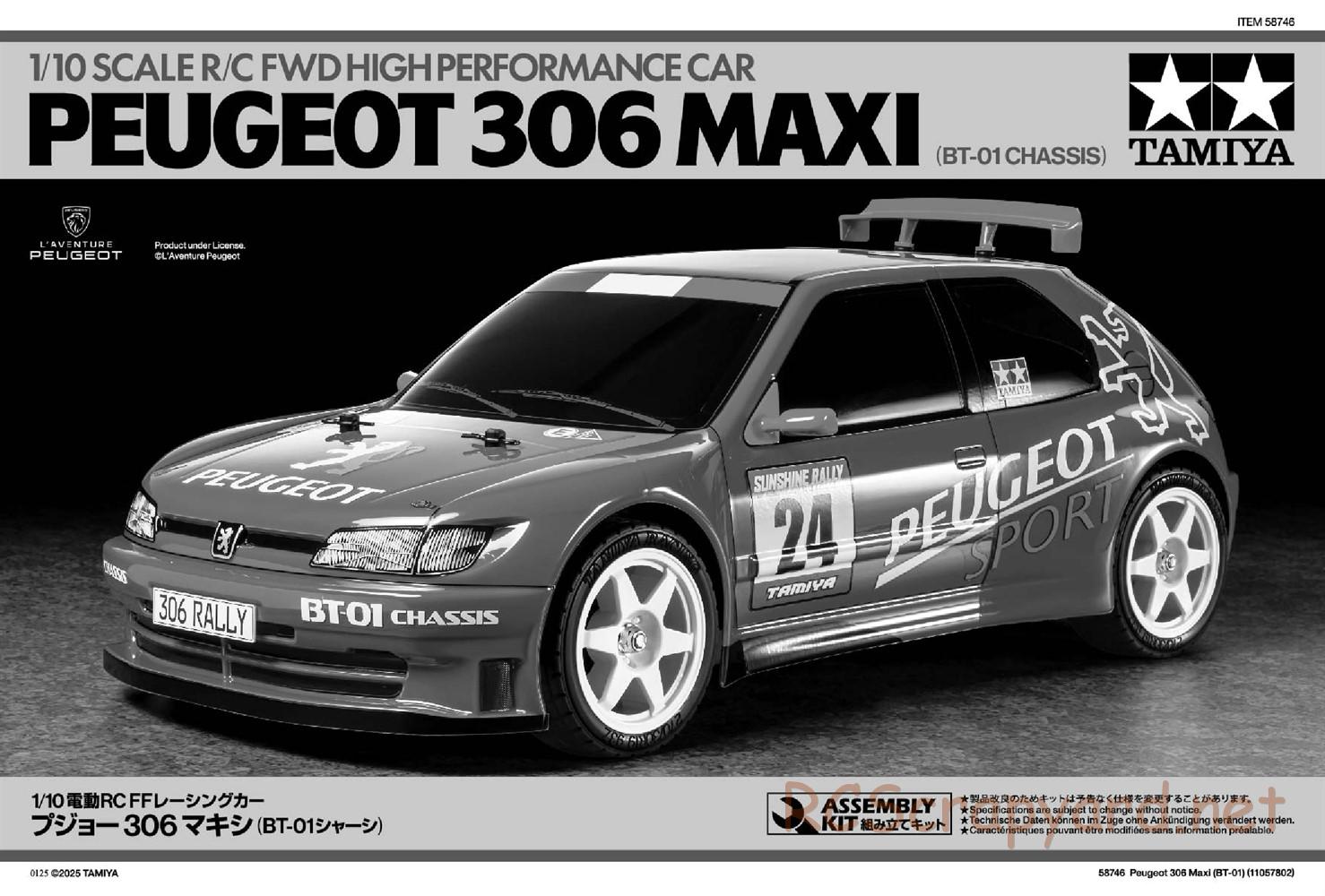 Tamiya - Peugeot 306 Maxi Chassis - Manual - Page 1