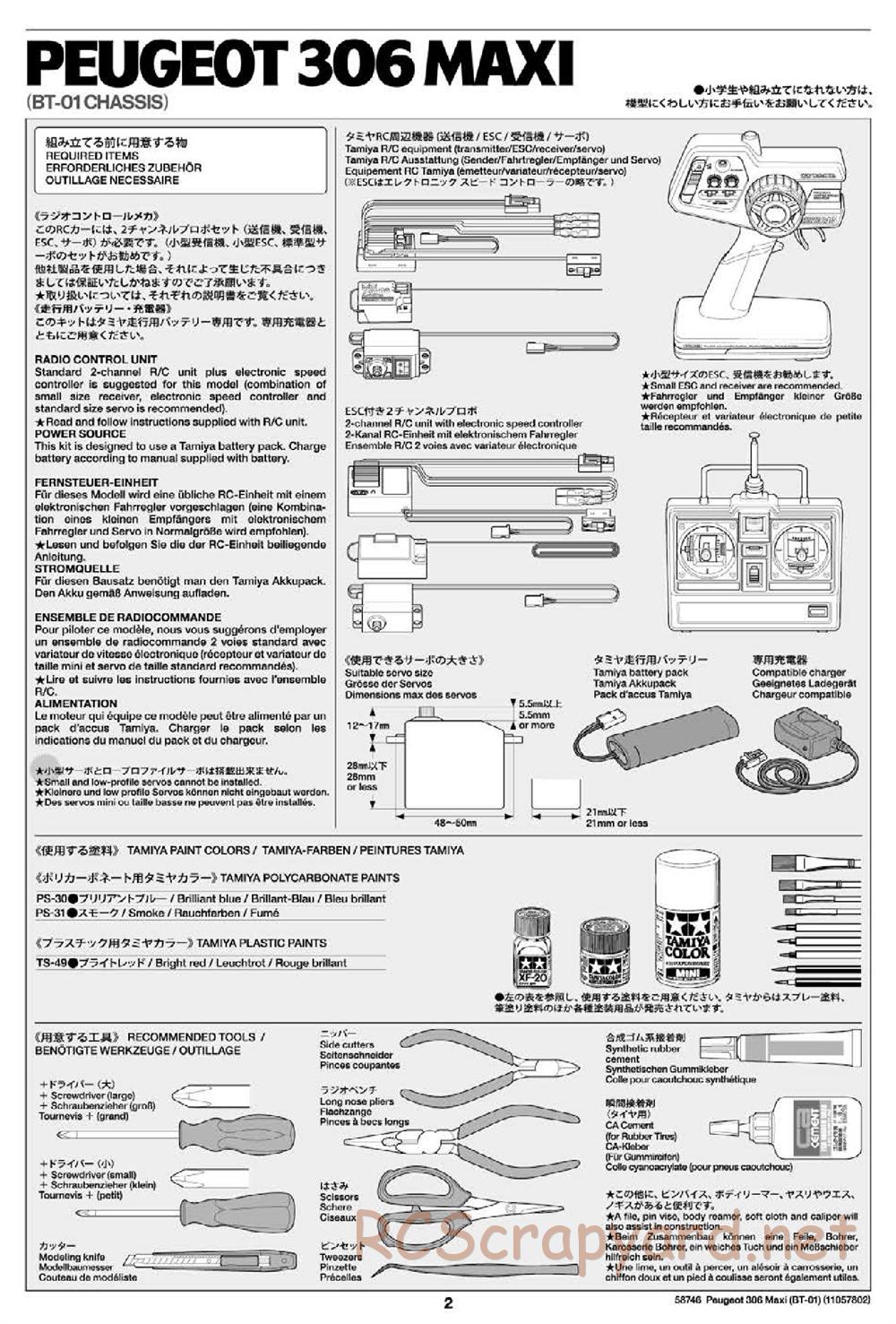 Tamiya - Peugeot 306 Maxi Chassis - Manual - Page 2