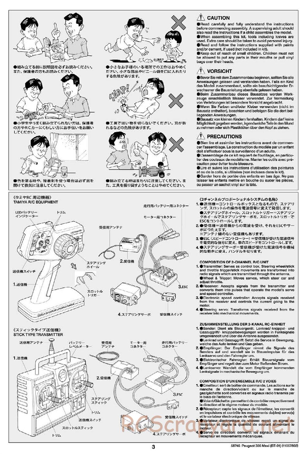 Tamiya - Peugeot 306 Maxi Chassis - Manual - Page 3