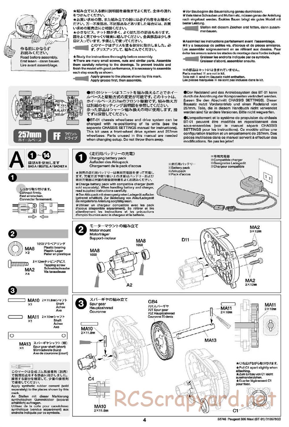 Tamiya - Peugeot 306 Maxi Chassis - Manual - Page 4
