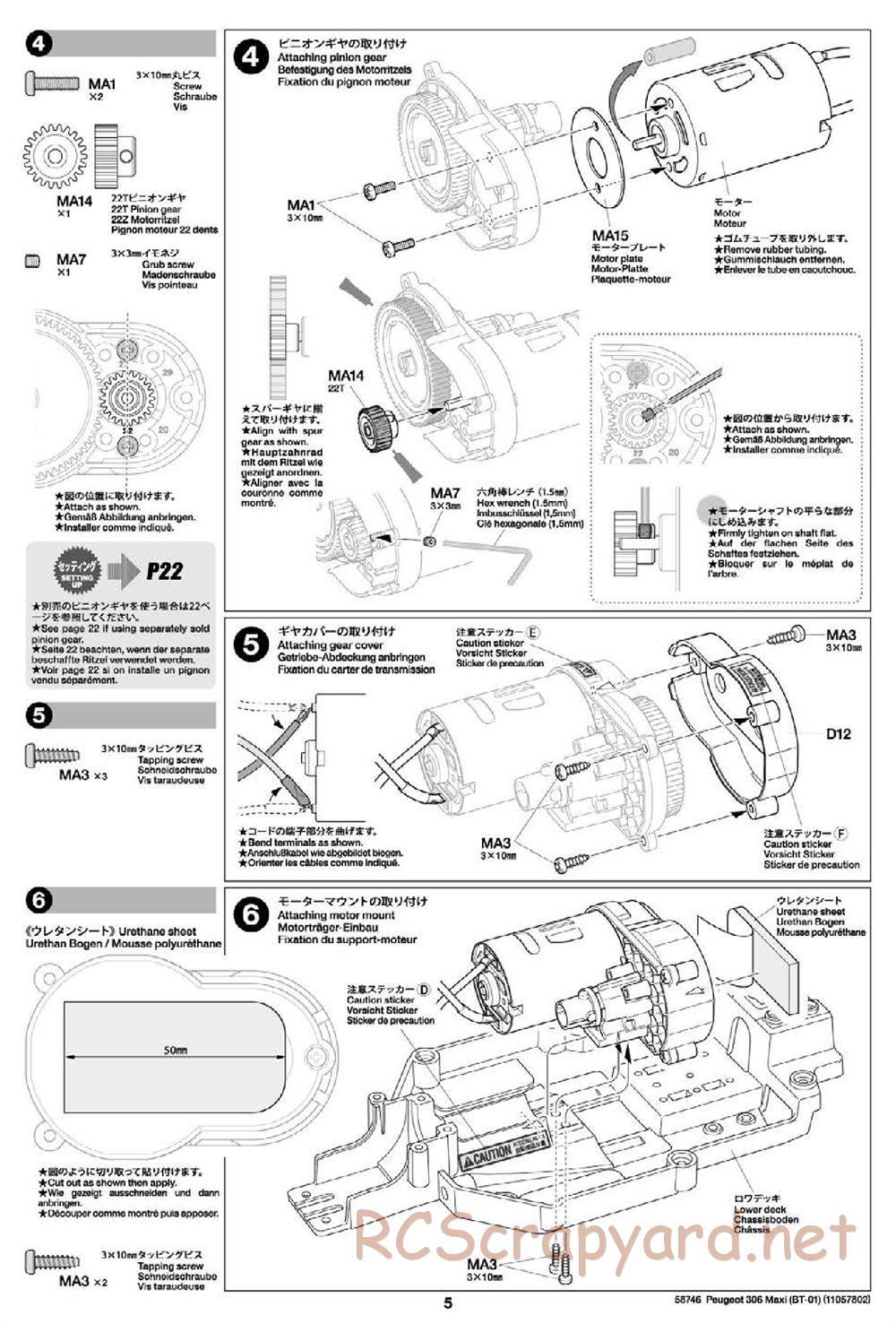 Tamiya - Peugeot 306 Maxi Chassis - Manual - Page 5