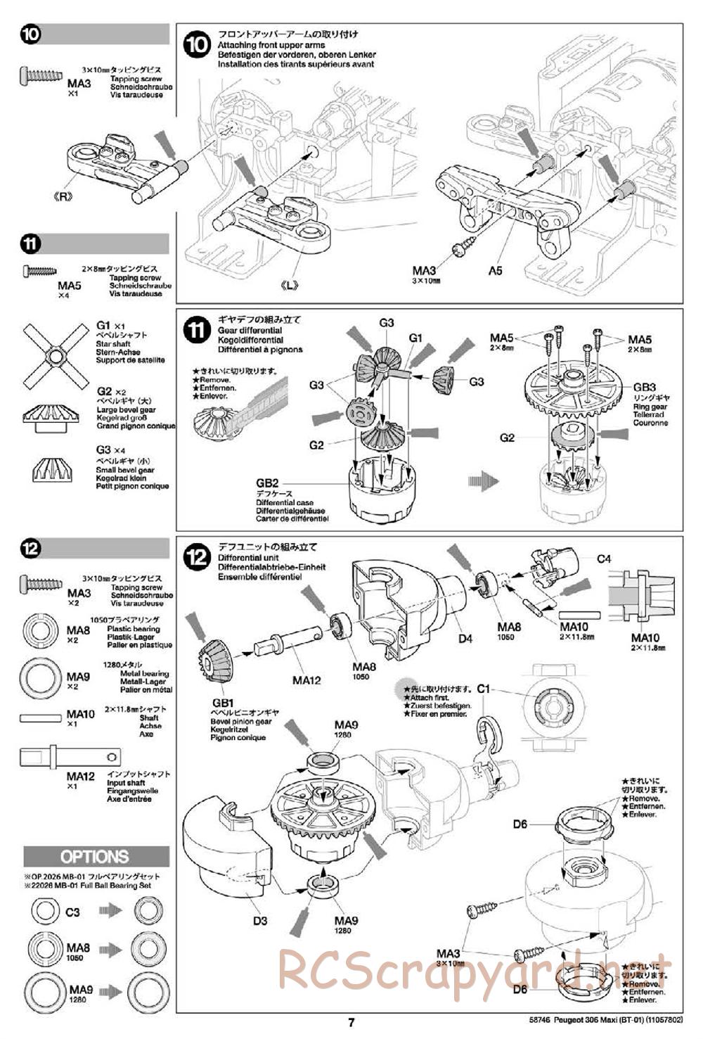Tamiya - Peugeot 306 Maxi Chassis - Manual - Page 7