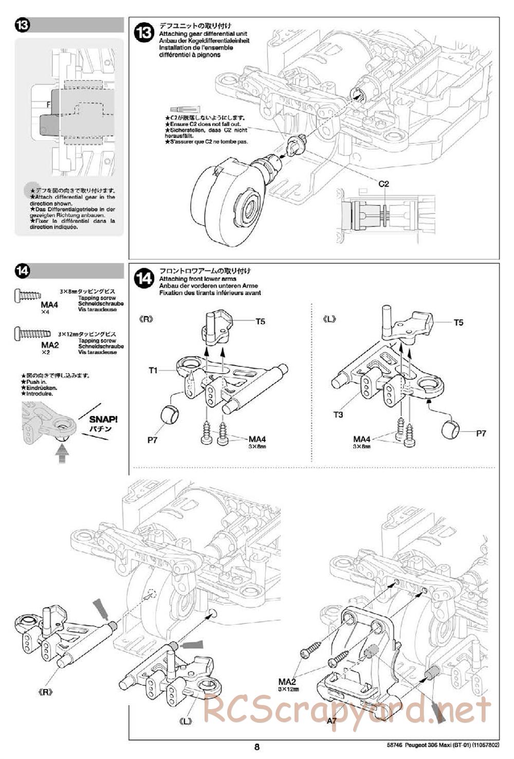 Tamiya - Peugeot 306 Maxi Chassis - Manual - Page 8