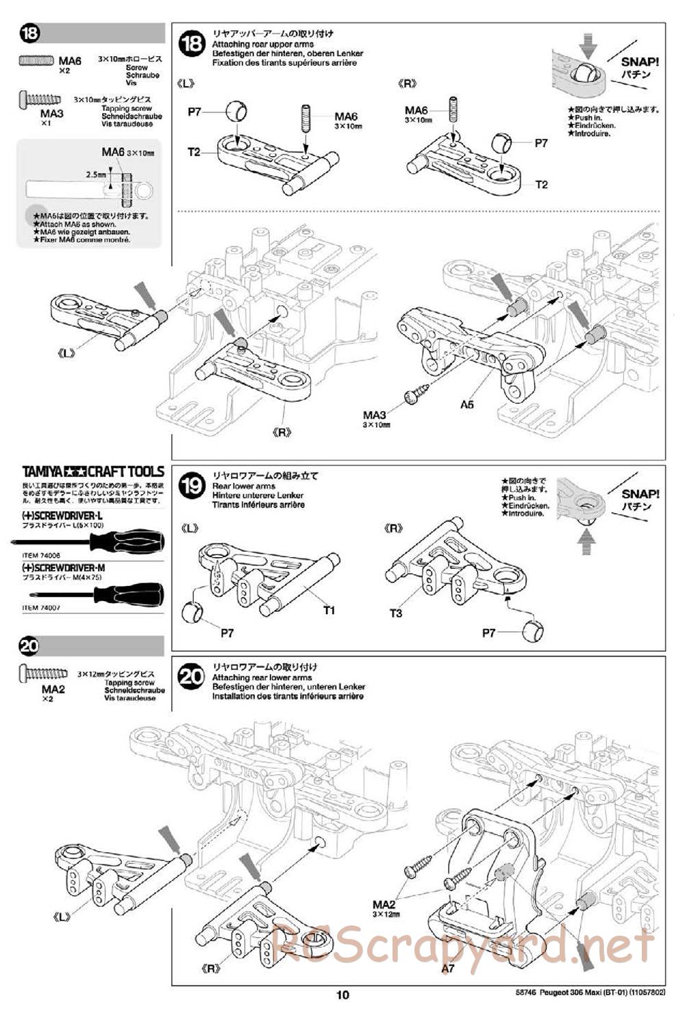 Tamiya - Peugeot 306 Maxi Chassis - Manual - Page 10