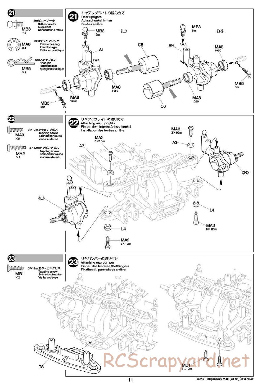 Tamiya - Peugeot 306 Maxi Chassis - Manual - Page 11