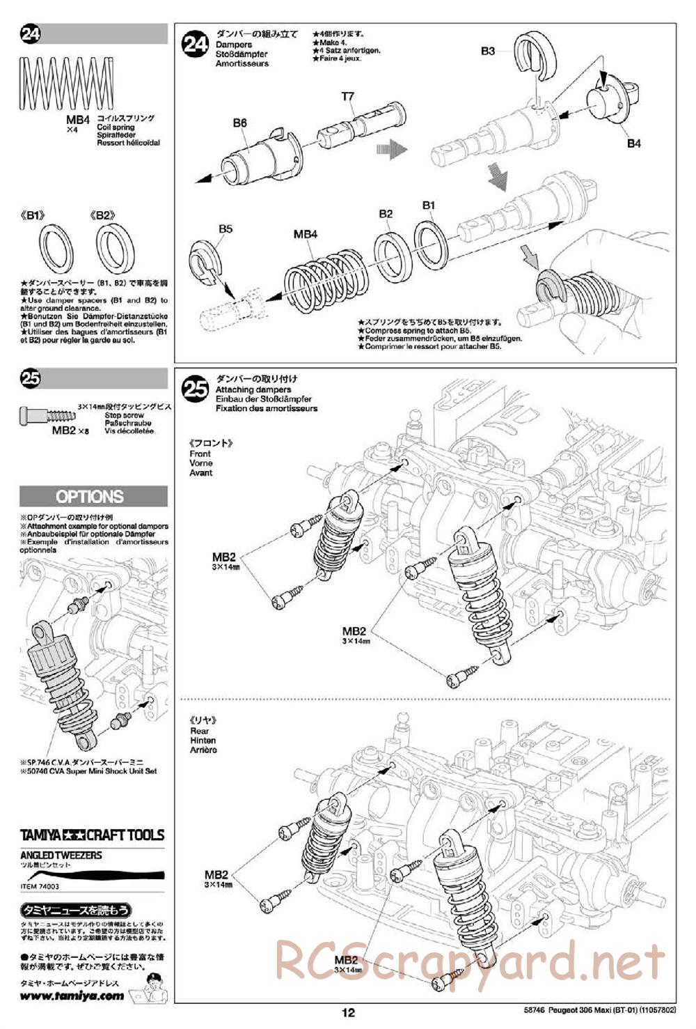 Tamiya - Peugeot 306 Maxi Chassis - Manual - Page 12