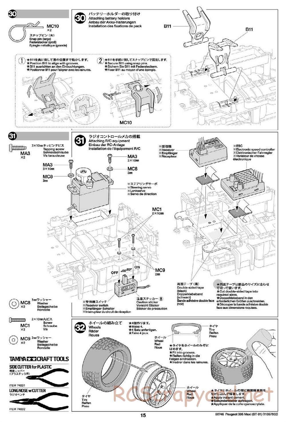 Tamiya - Peugeot 306 Maxi Chassis - Manual - Page 15