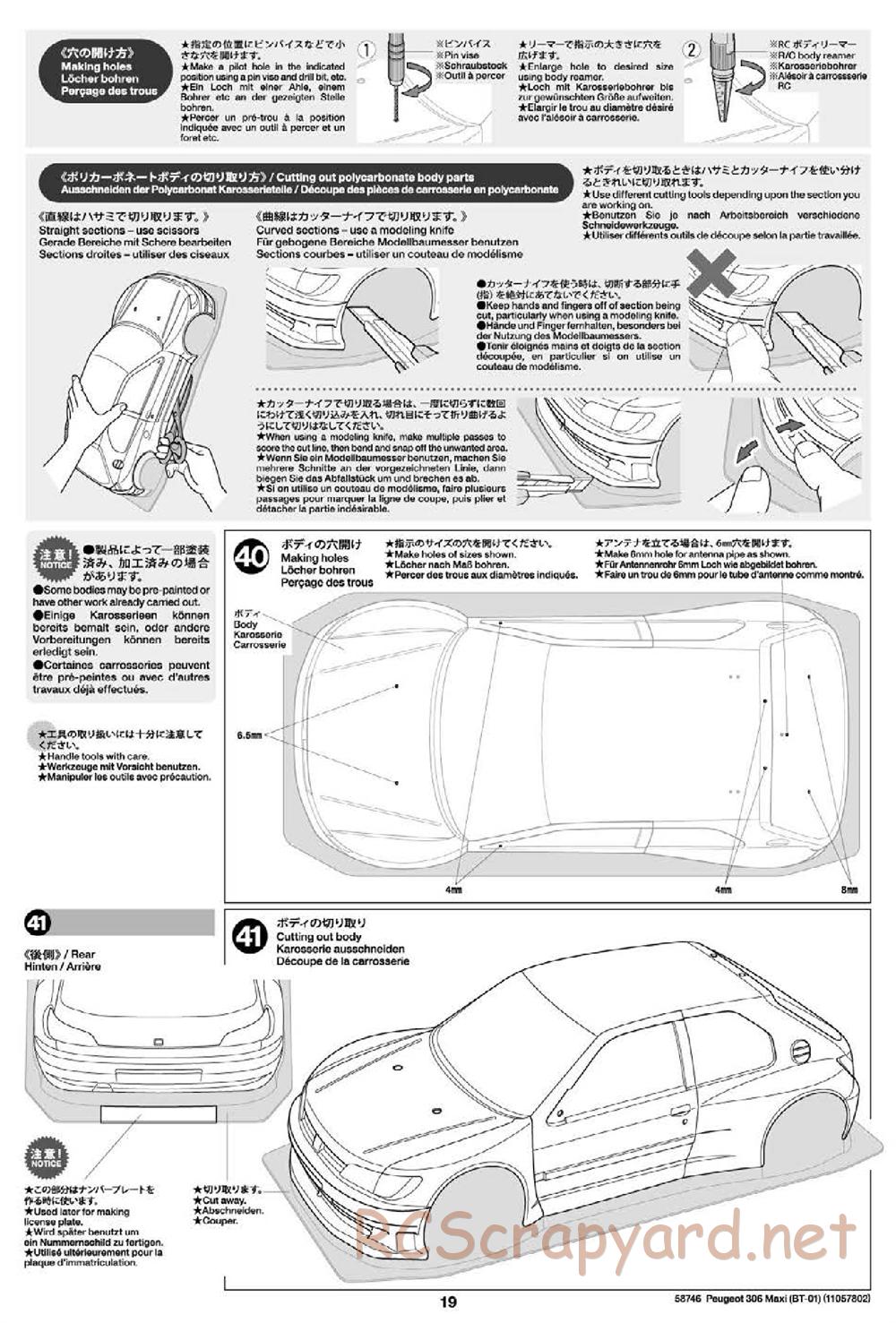 Tamiya - Peugeot 306 Maxi Chassis - Manual - Page 19
