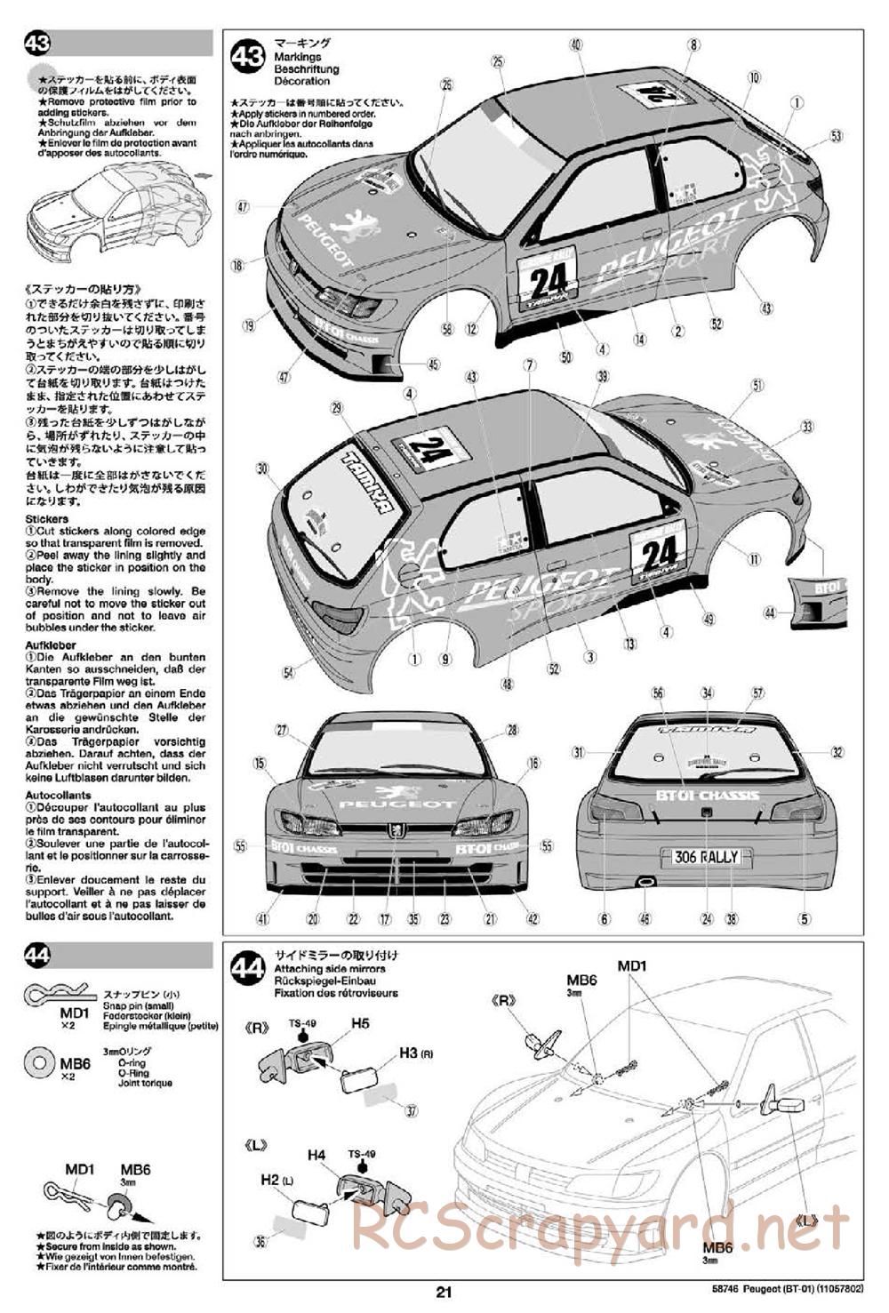 Tamiya - Peugeot 306 Maxi Chassis - Manual - Page 21