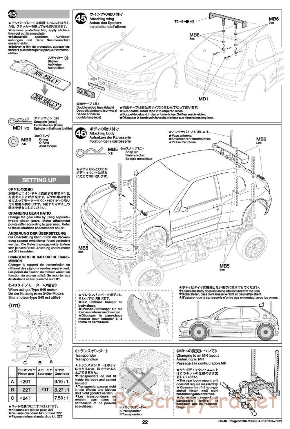 Tamiya - Peugeot 306 Maxi Chassis - Manual - Page 22