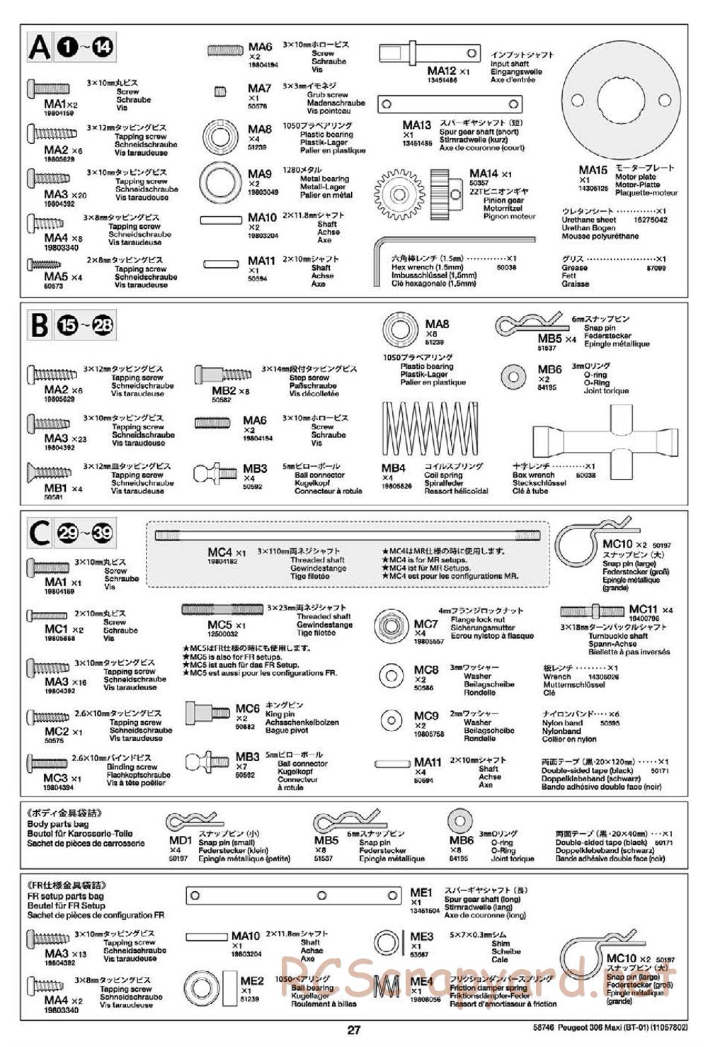 Tamiya - Peugeot 306 Maxi Chassis - Manual - Page 27
