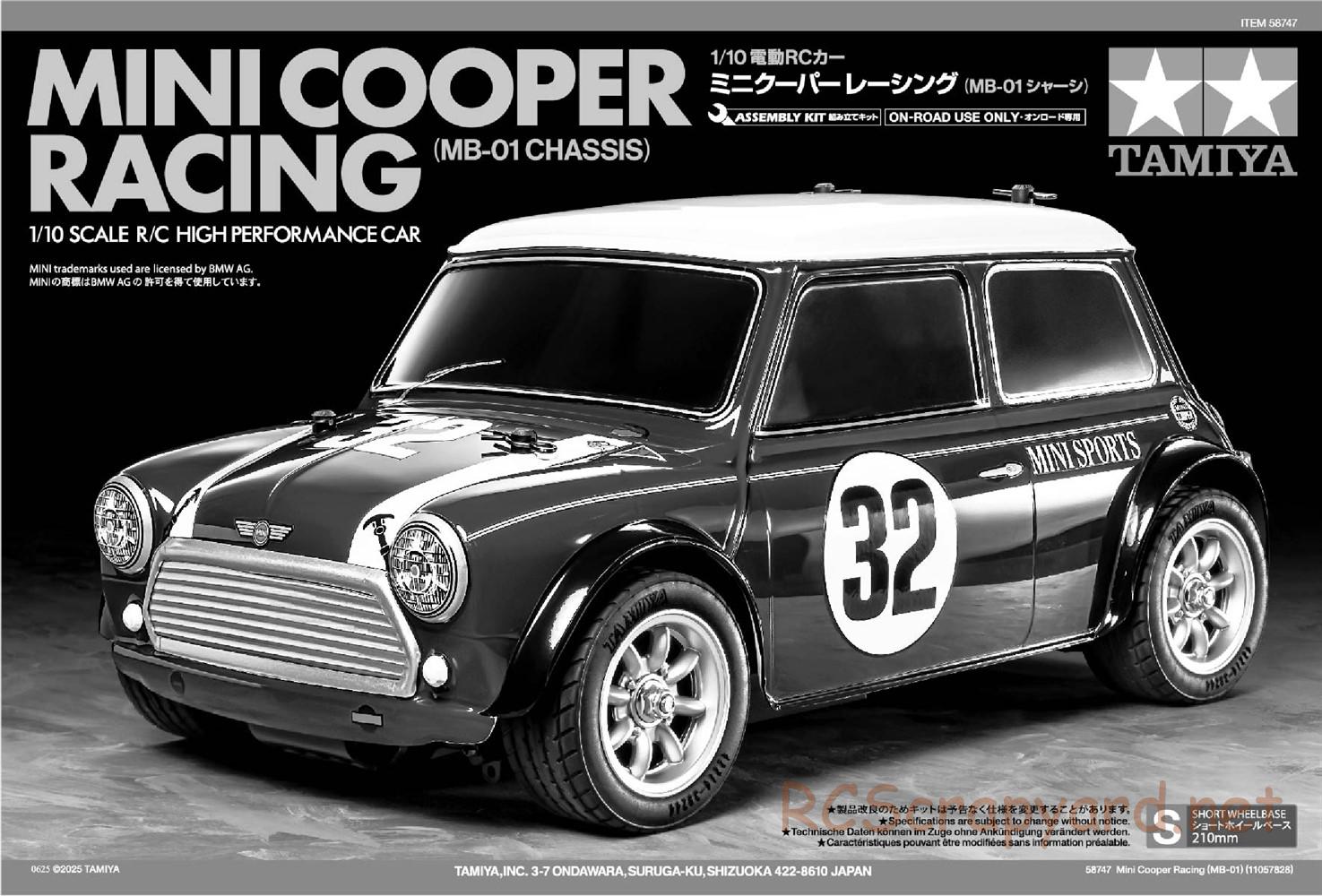 Tamiya - Mini Cooper Racing - MB-01 Chassis - Manual - Page 1