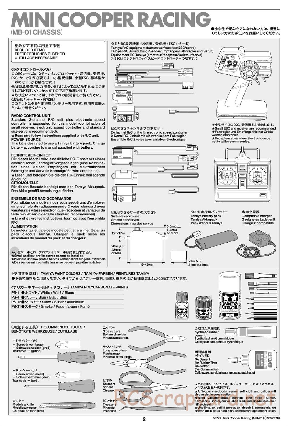 Tamiya - Mini Cooper Racing - MB-01 Chassis - Manual - Page 2