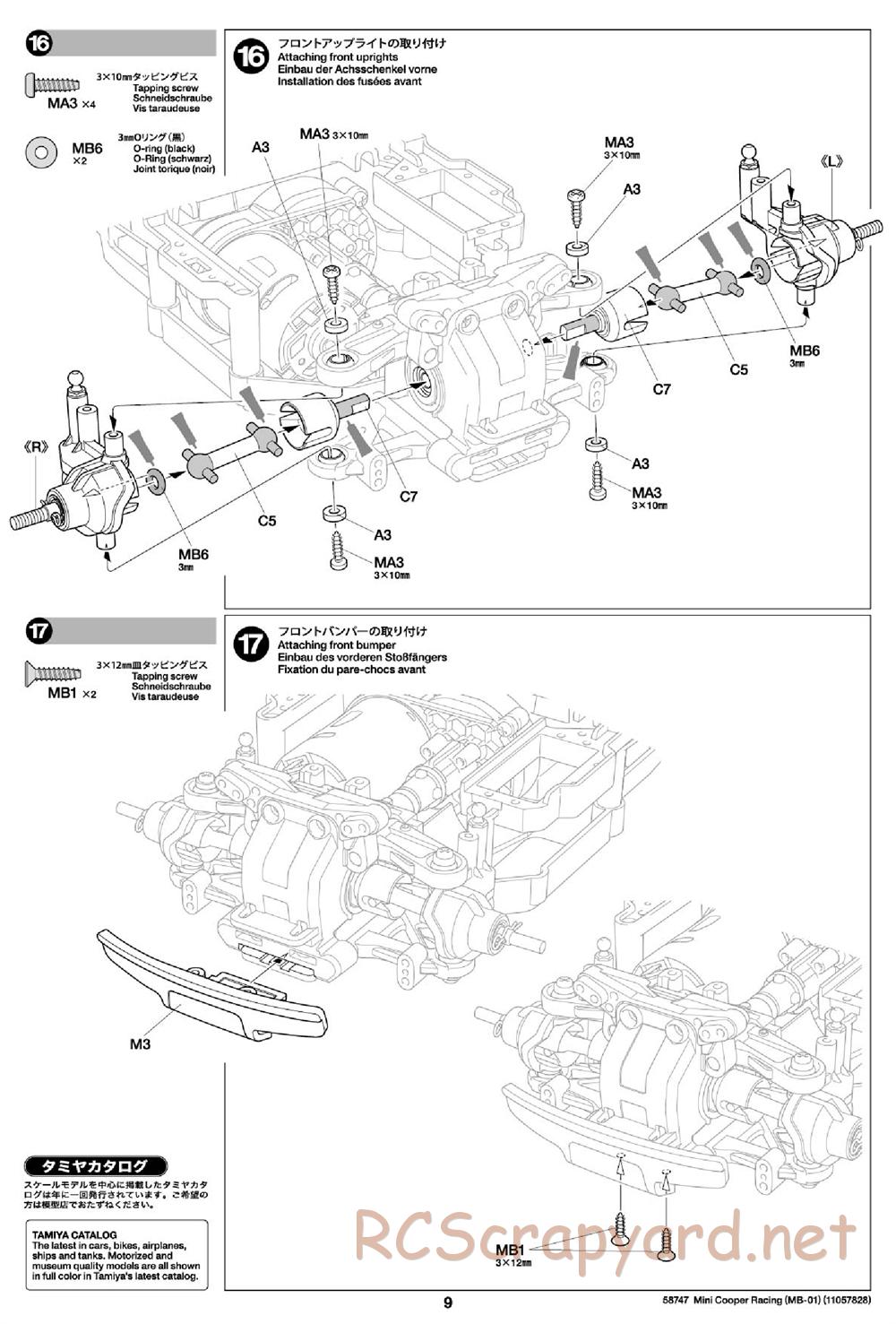 Tamiya - Mini Cooper Racing - MB-01 Chassis - Manual - Page 9