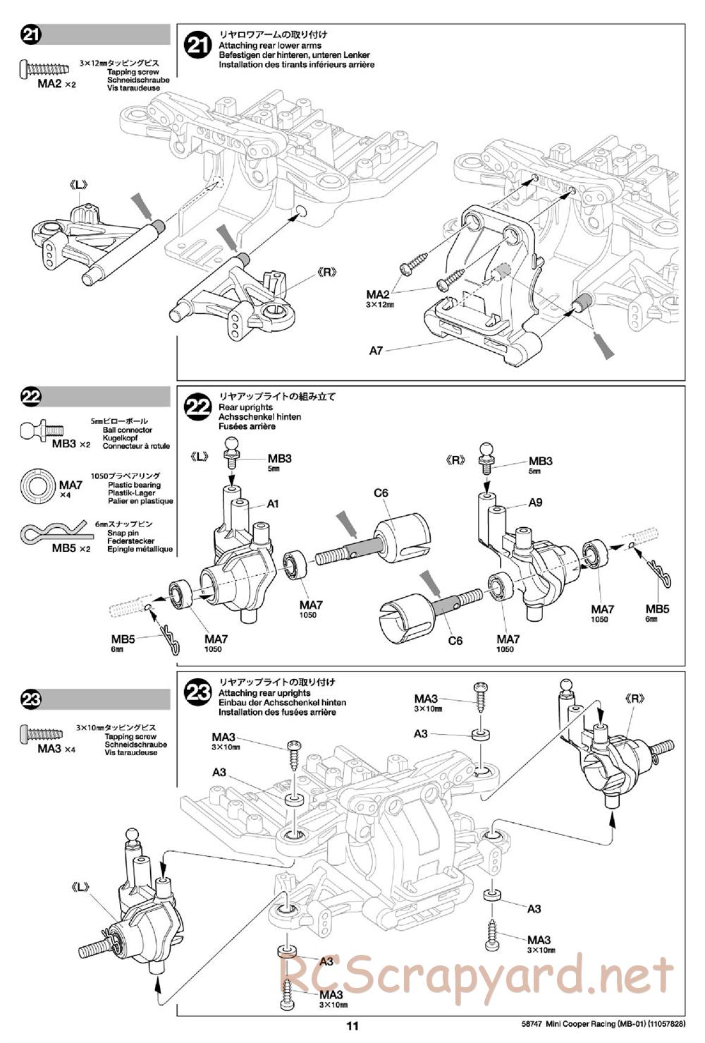 Tamiya - Mini Cooper Racing - MB-01 Chassis - Manual - Page 11