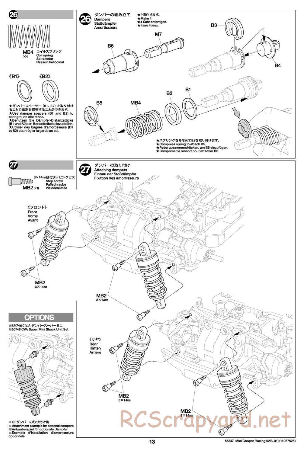 Tamiya - Mini Cooper Racing - MB-01 Chassis - Manual - Page 13