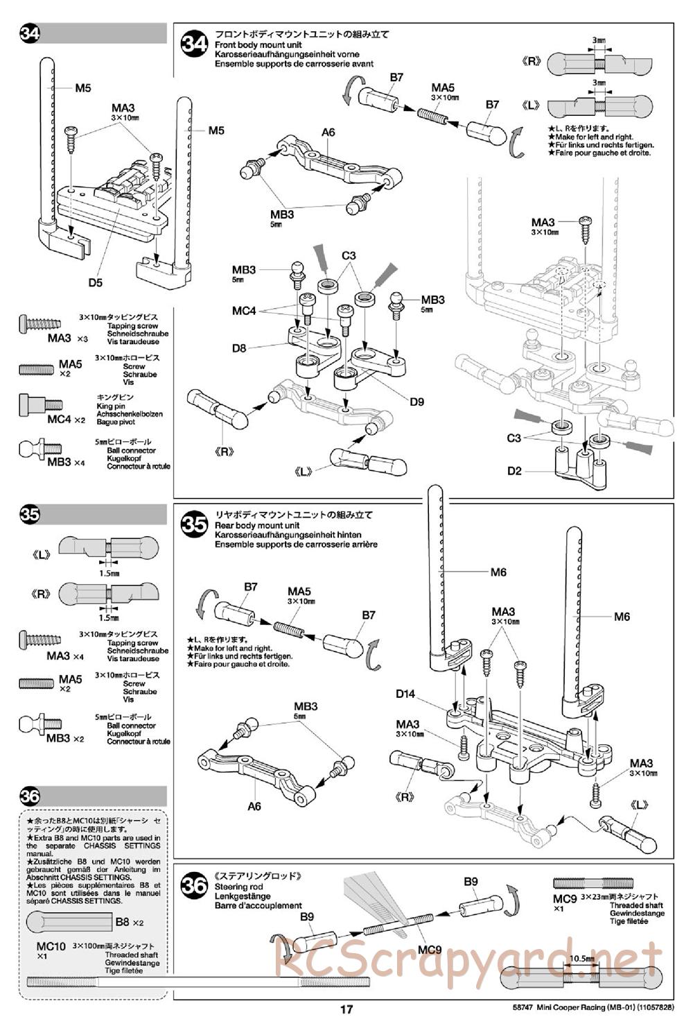 Tamiya - Mini Cooper Racing - MB-01 Chassis - Manual - Page 17