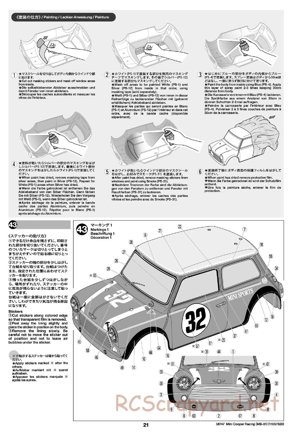 Tamiya - Mini Cooper Racing - MB-01 Chassis - Manual - Page 21
