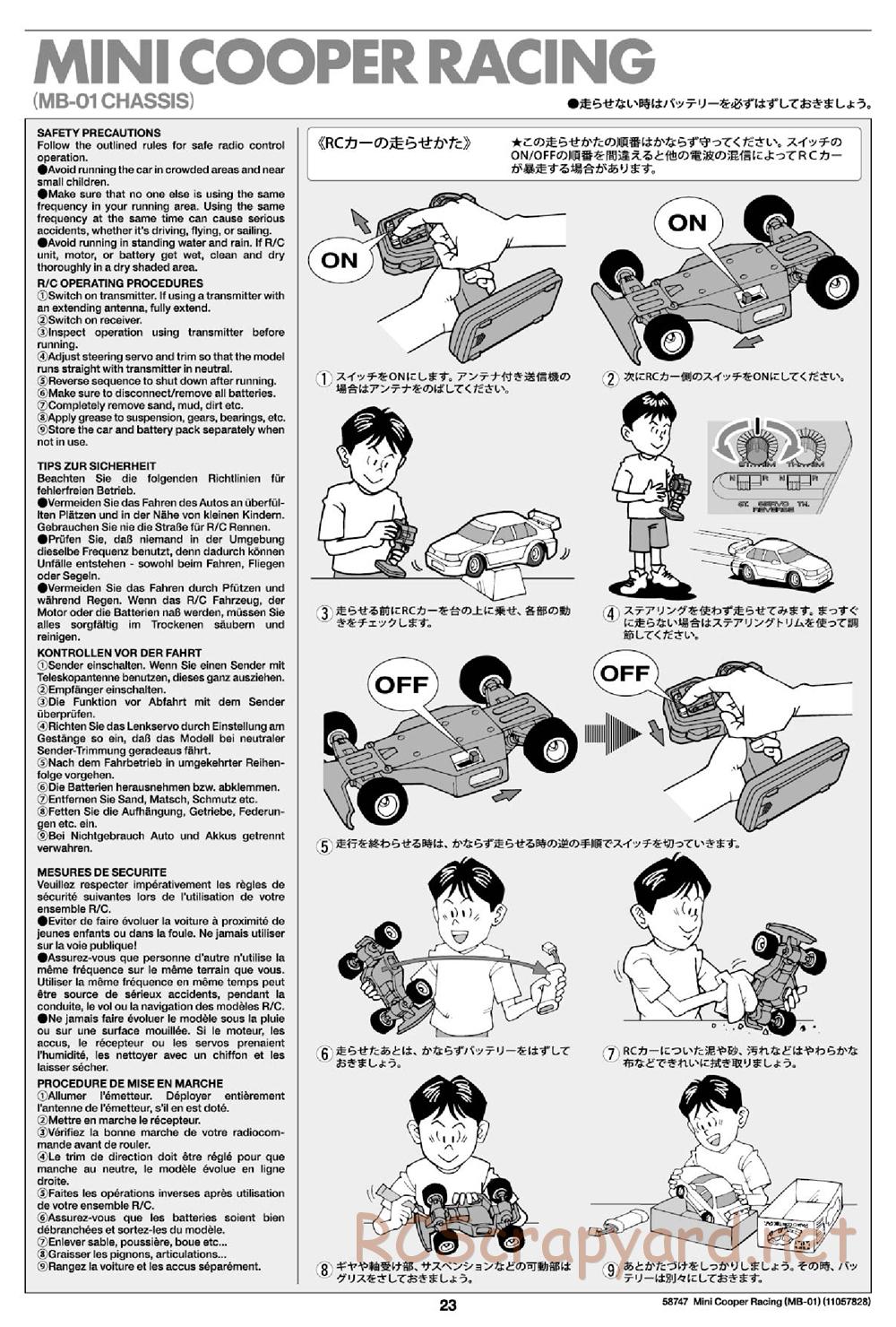 Tamiya - Mini Cooper Racing - MB-01 Chassis - Manual - Page 23