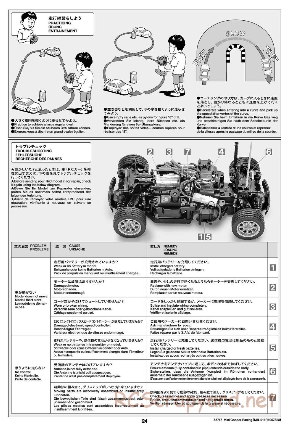 Tamiya - Mini Cooper Racing - MB-01 Chassis - Manual - Page 24
