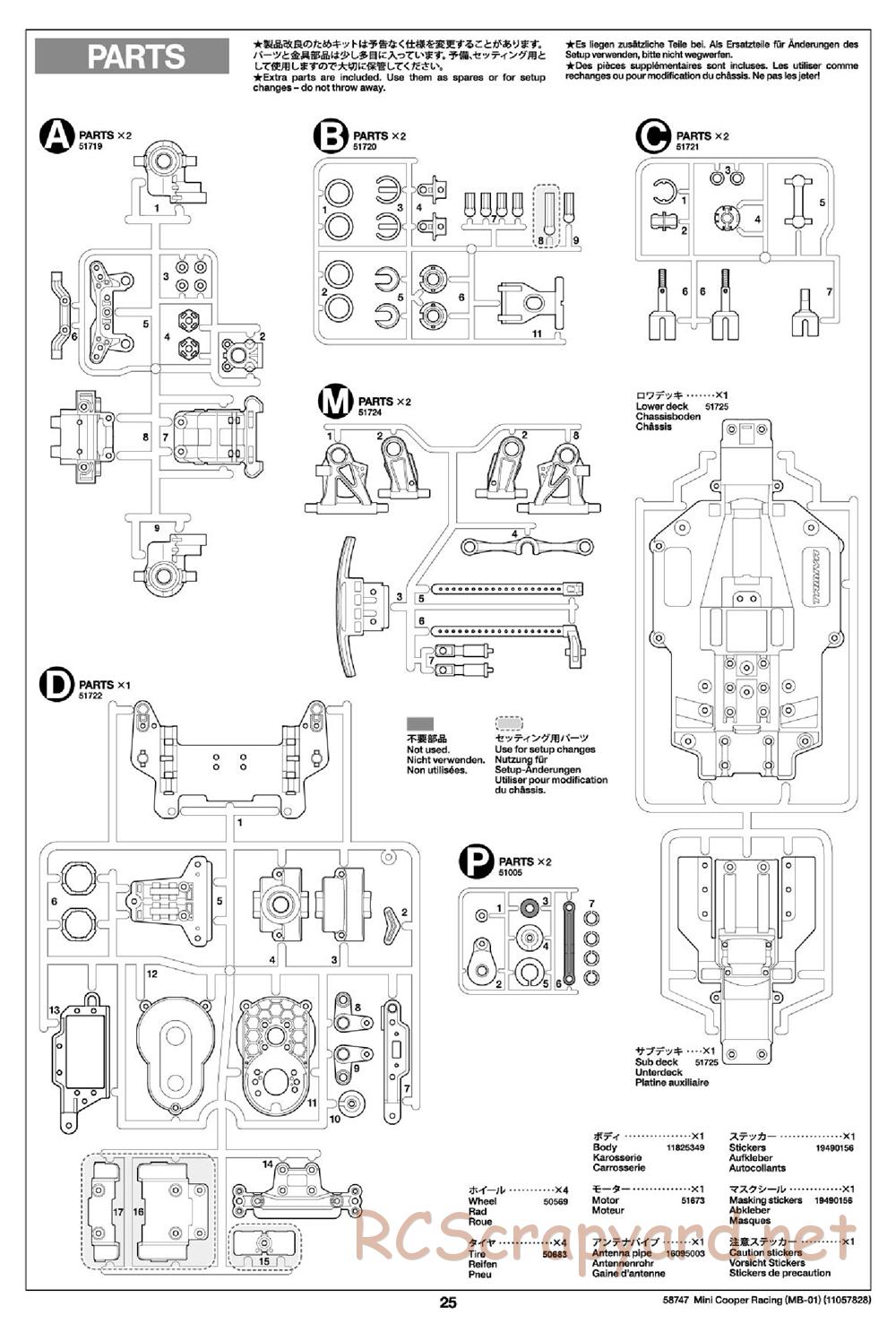 Tamiya - Mini Cooper Racing - MB-01 Chassis - Manual - Page 25