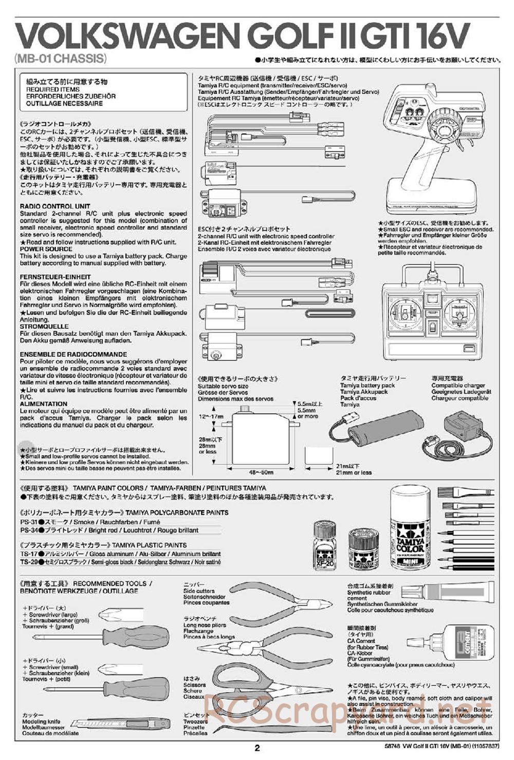 Tamiya - Volkswagen Golf II GTI 16V - MB-01 Chassis - Manual - Page 2