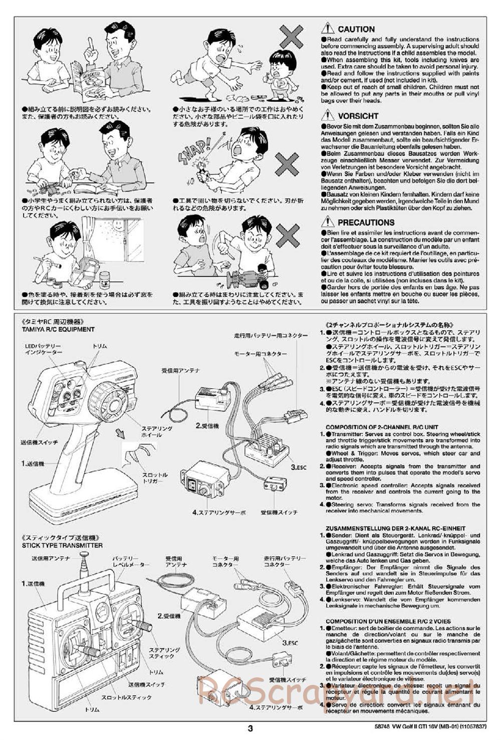 Tamiya - Volkswagen Golf II GTI 16V - MB-01 Chassis - Manual - Page 3