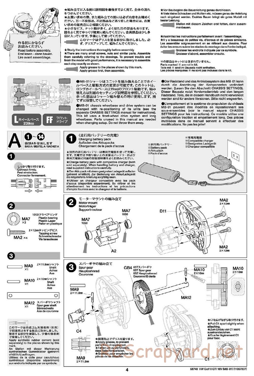 Tamiya - Volkswagen Golf II GTI 16V - MB-01 Chassis - Manual - Page 4