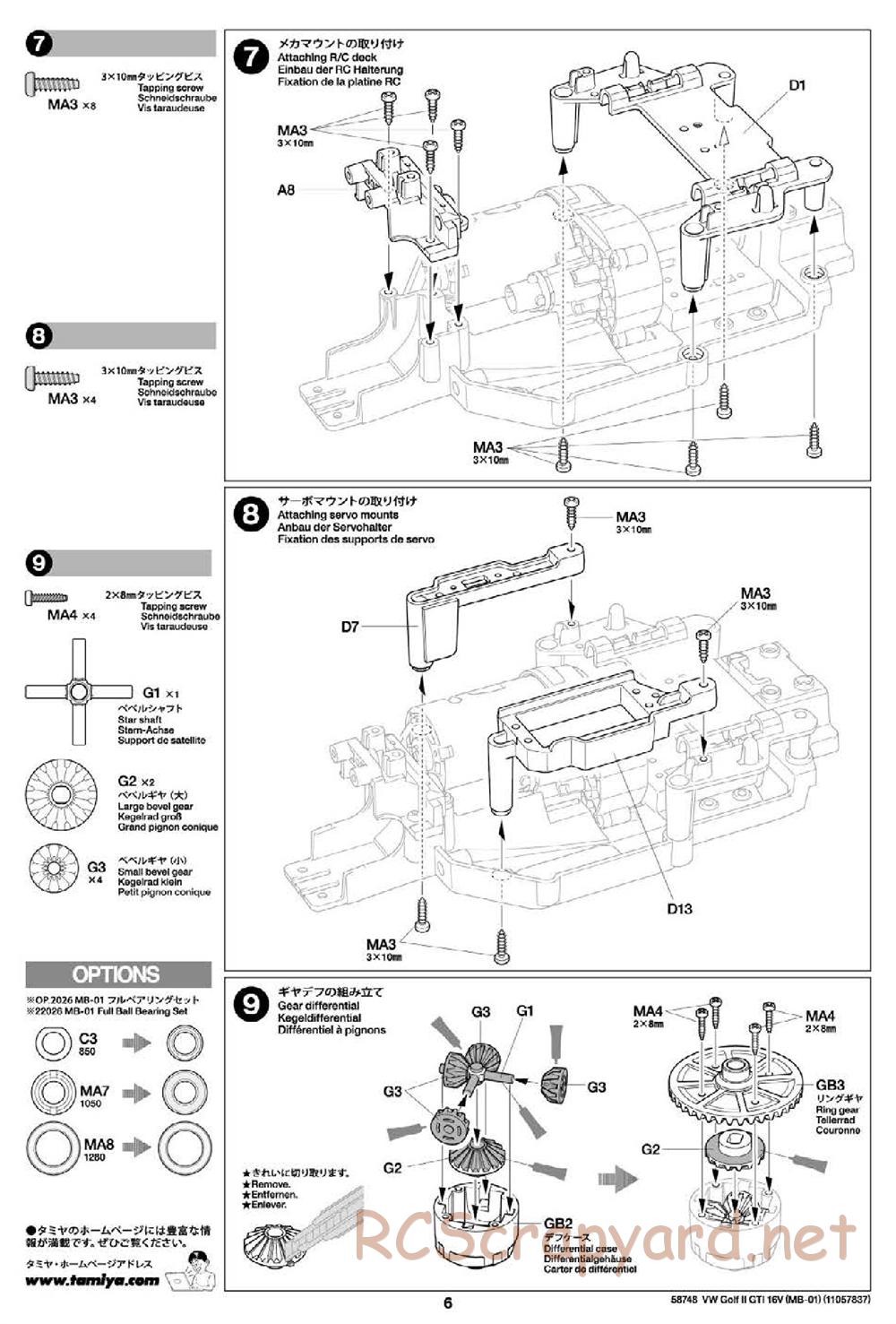 Tamiya - Volkswagen Golf II GTI 16V - MB-01 Chassis - Manual - Page 6