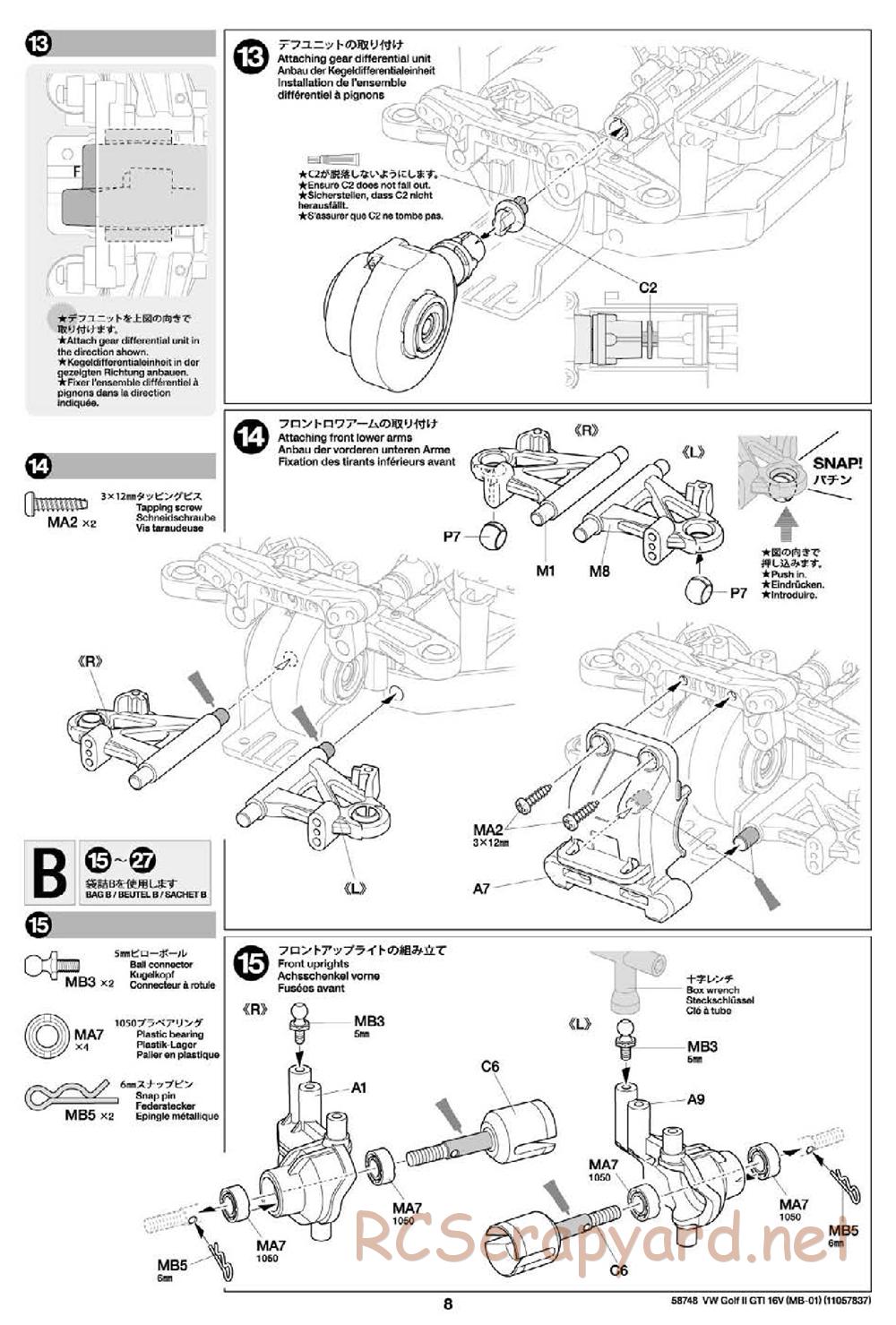 Tamiya - Volkswagen Golf II GTI 16V - MB-01 Chassis - Manual - Page 8